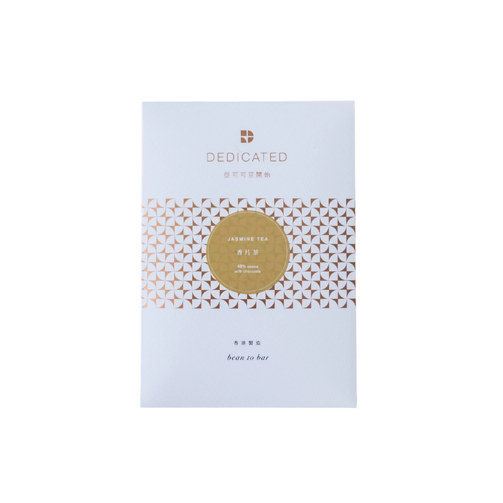Jasmine Tea Milk Chocolate 48% Cocoa 48g - Slowood
