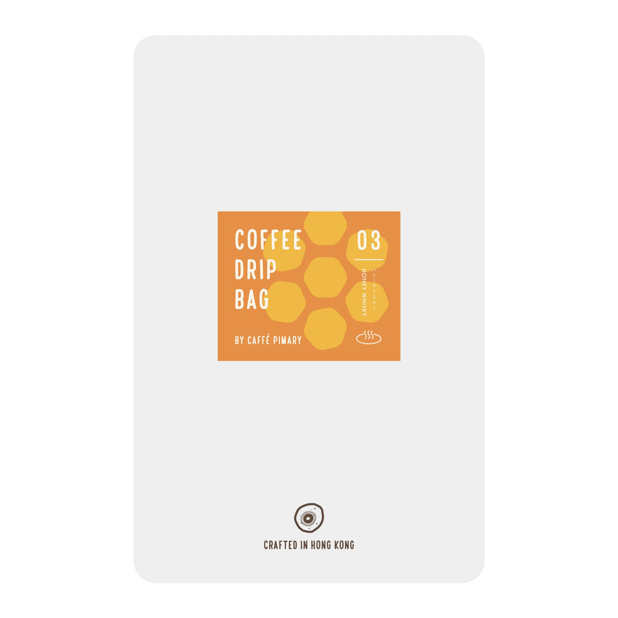 Coffee Drip Bag - Honey Whisky - Slowood