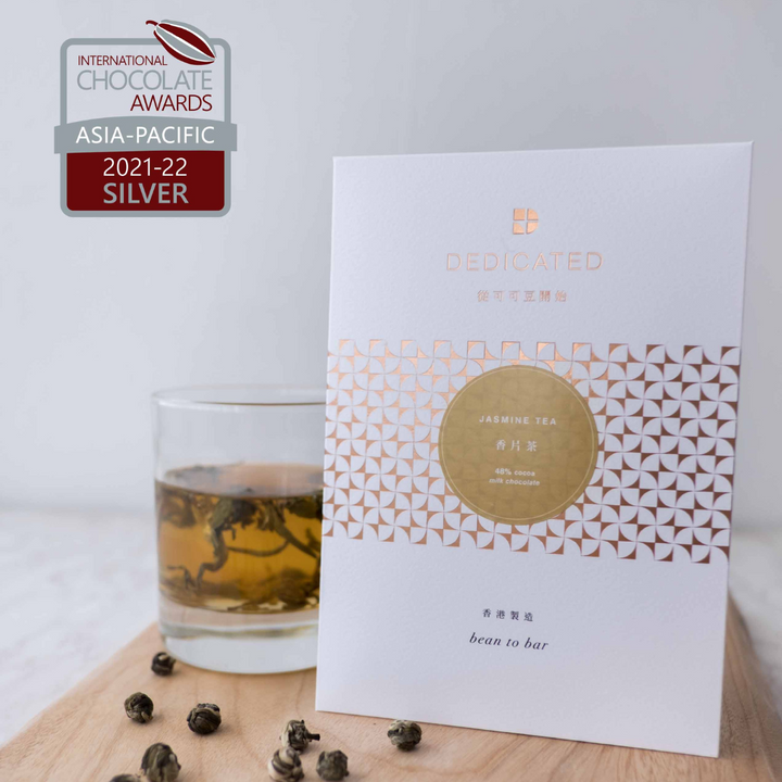 Jasmine Tea Milk Chocolate 48% Cocoa 48g - Slowood