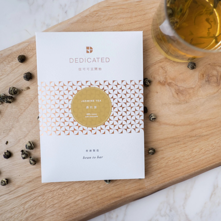 Jasmine Tea Milk Chocolate 48% Cocoa 48g - Slowood
