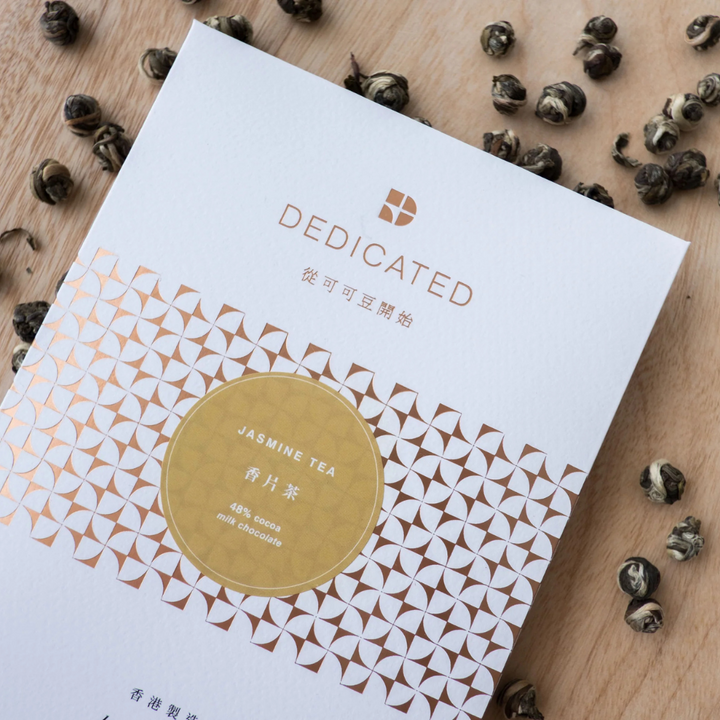 Jasmine Tea Milk Chocolate 48% Cocoa 48g - Slowood