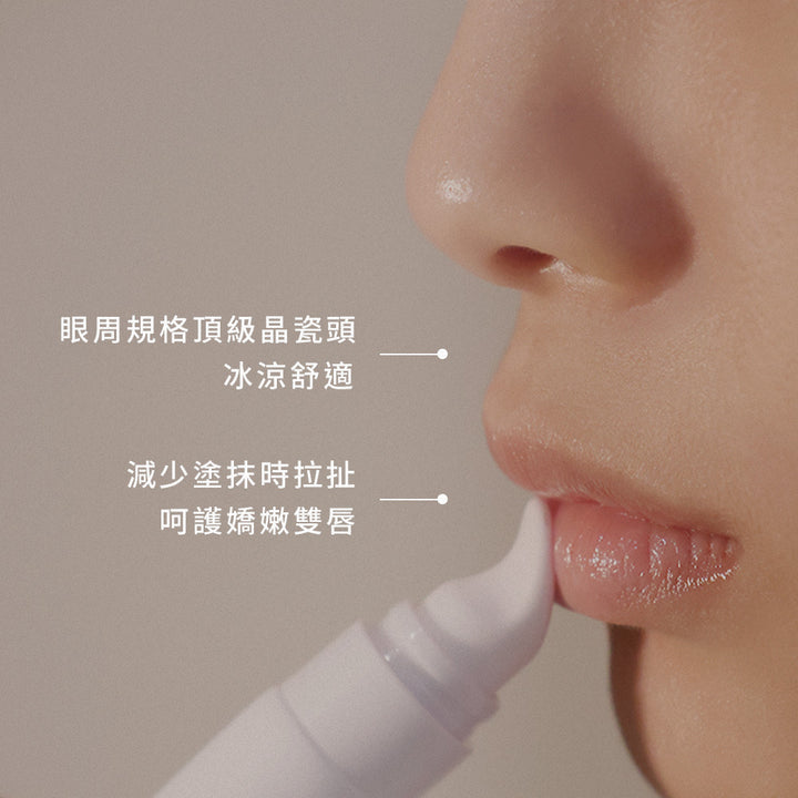 Rose Geranium Lip Serum - Slowood