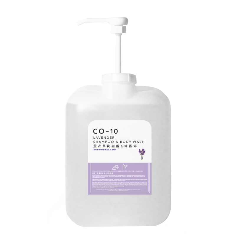 CO10 - Shampoo & Body Wash - Lavender - Slowood
