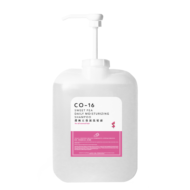 CO16 - Daily Moisturizing Shampoo - Sweet Pea - Slowood