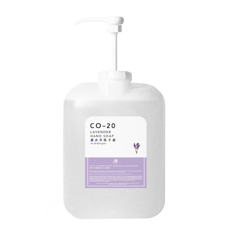 CO20 - Hand Soap - Lavender - Slowood