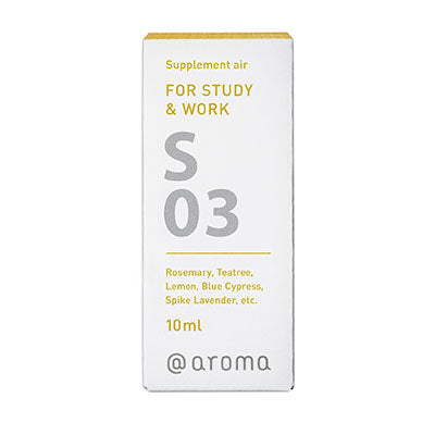 Supplement Air - For Study & Work - Slowood
