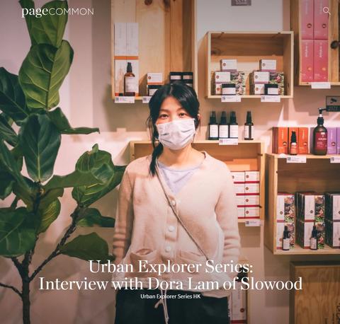 Urban Explorer Series:<span class="pt_splitter pt_splitter-1">Interview with Dora Lam of Slowood</span>