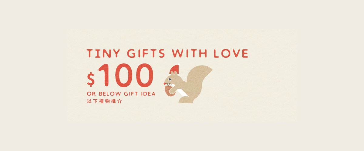 Best Gifts Under $100