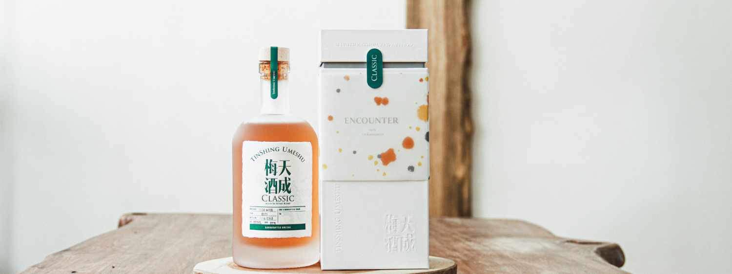 TinShing Umeshu