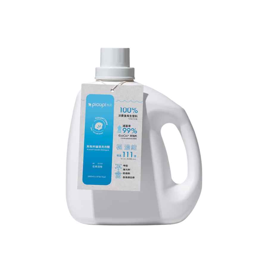 EcoCal® Laundry Detergent Sweet Orange Scented 2000ml - Slowood