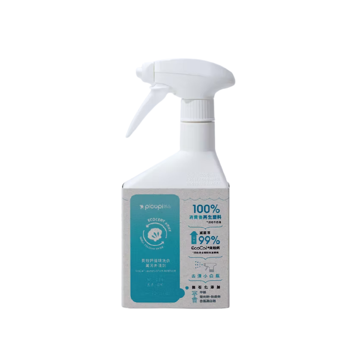 EcoCal® Laundry Stain Remover 450ml - Slowood