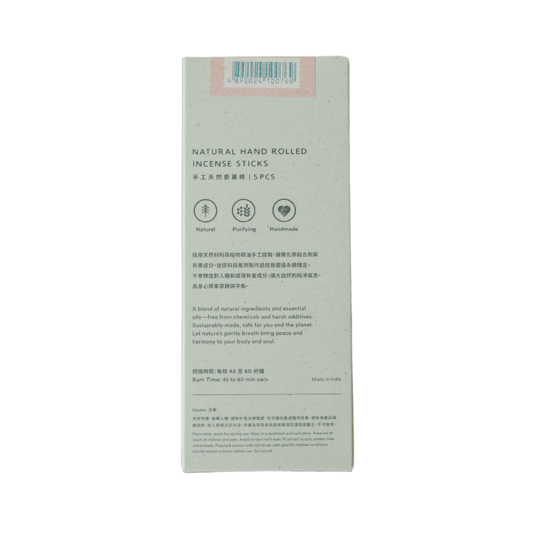 Natural Hand Rolled Incense Sticks (5pcs) Rose Petals