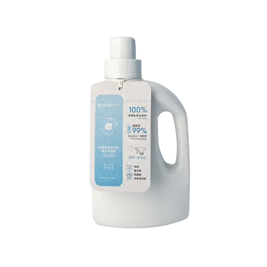 EcoCal® Laundry Stain Remover 850ml - Slowood