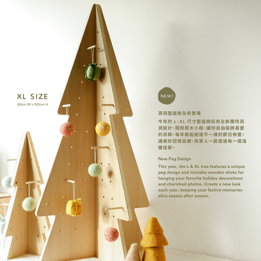 [New Peg Design] Sustainable Christmas Tree - XL (1 meter) (Special price for pickup at KT store)