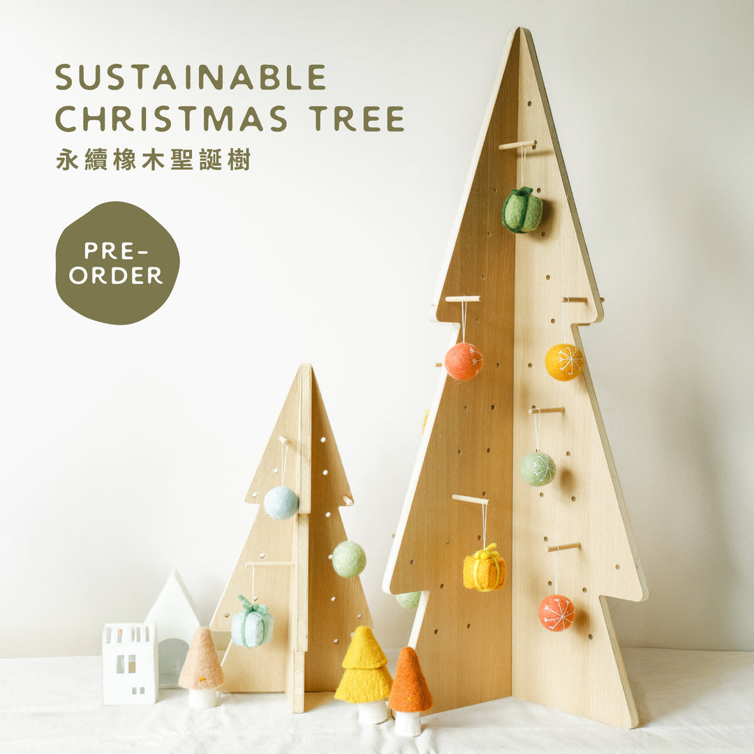 [New Peg Design] Sustainable Christmas Tree - XL (1 meter) (Special price for pickup at KT store)