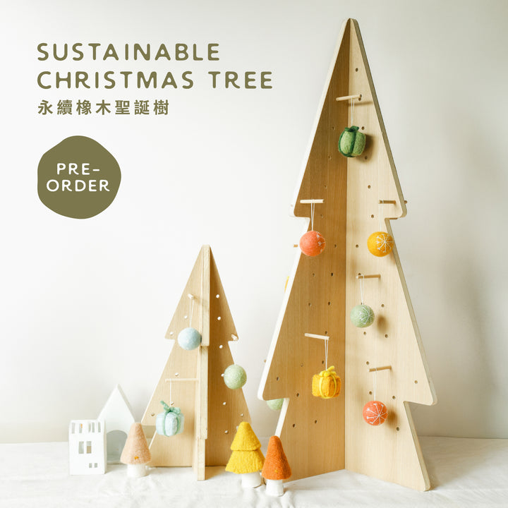 [New Peg Design] Sustainable Christmas Tree - XL (1 meter) (Special price for pickup at KT store)