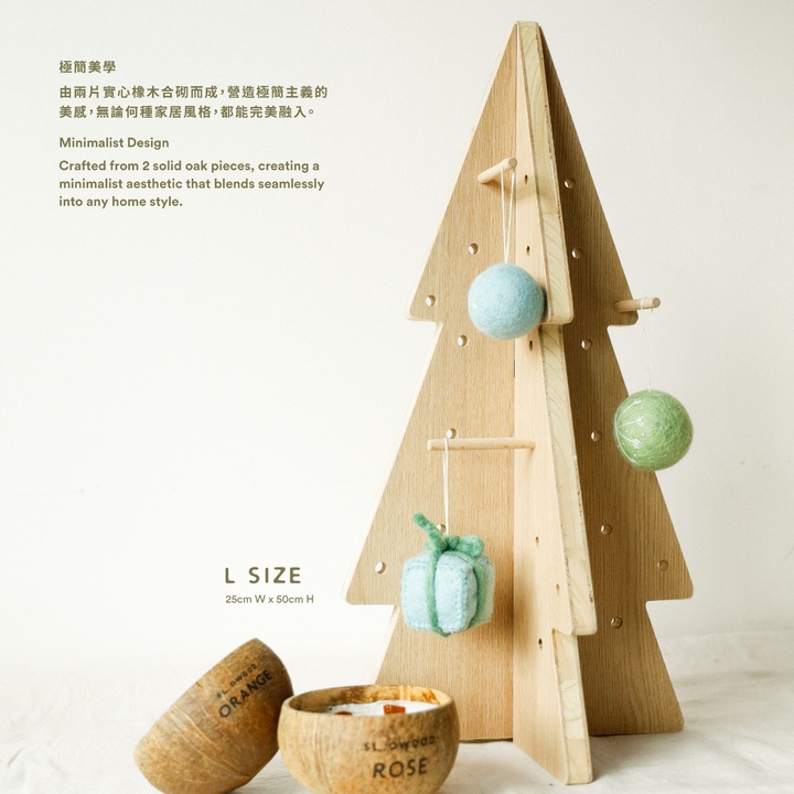[New Peg Design] Sustainable Christmas Tree - L