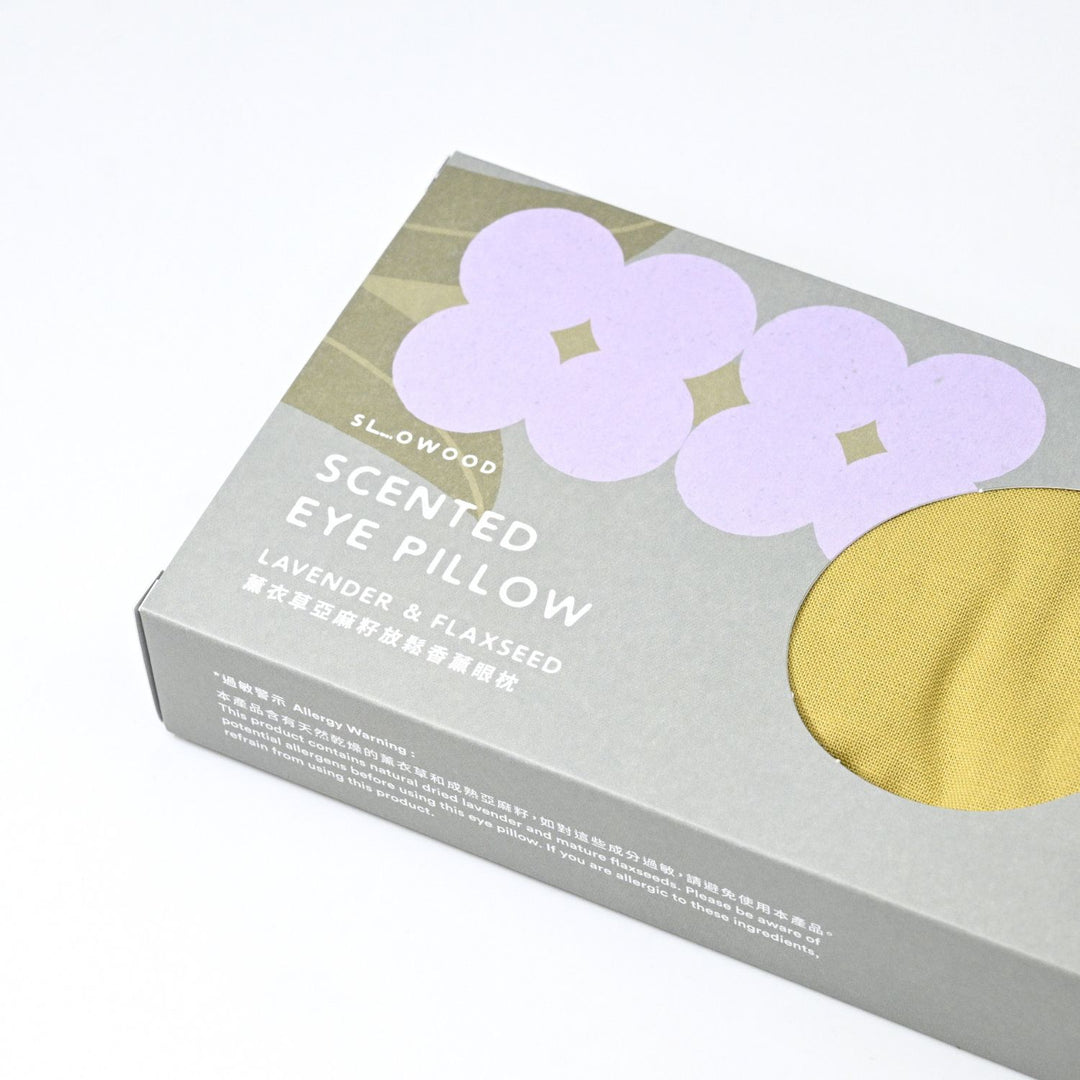 Scented Eye Pillow - Lavender & Flaxseed (solid color) - Slowood