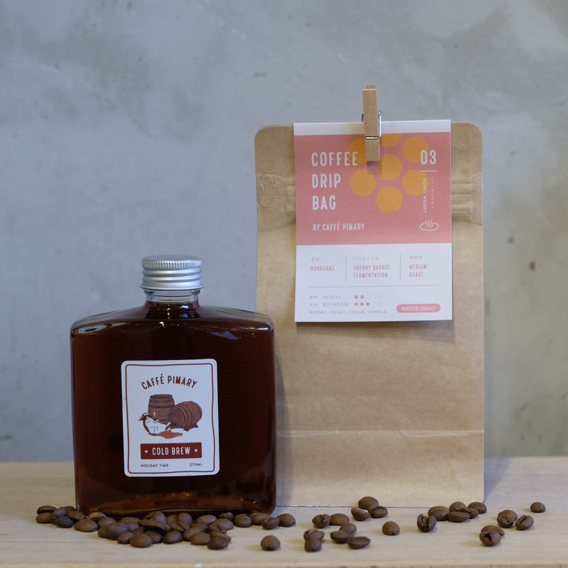 Coffee Drip Bag - Honey Whisky - Slowood