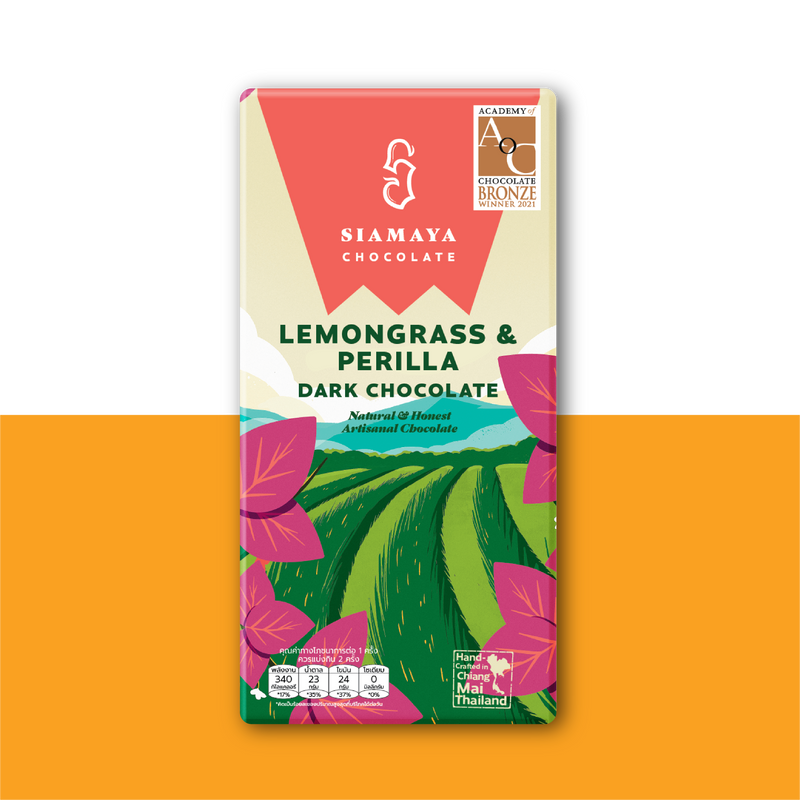 Lemongrass & Perilla Seeds 70% Dark Chocolate - Slowood