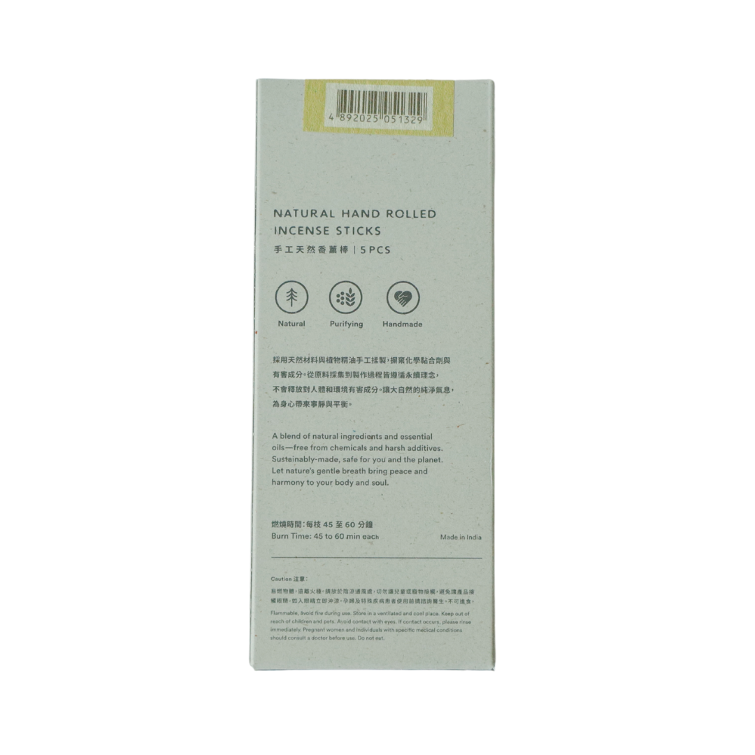 Natural Hand Rolled Resin Incense Sticks (5pcs) Amber