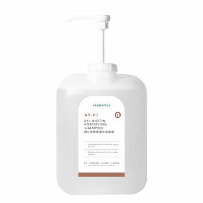 AR03 - B5+Biotin Fortifying Shampoo - Slowood