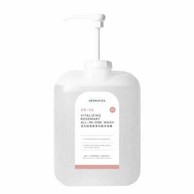 AR06 - Vitalizing Rosemary All-in-one wash - Slowood