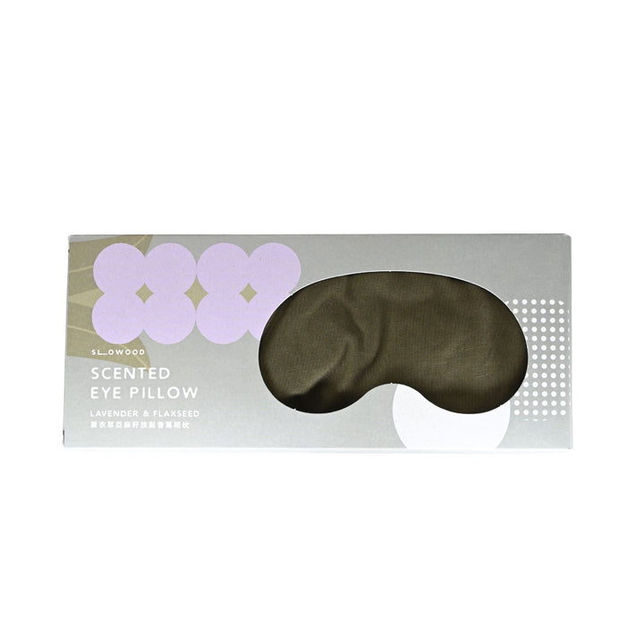 Scented Eye Pillow - Lavender & Flaxseed (solid color) - Slowood