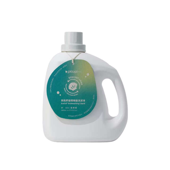 EcoCal® Dishwashing Liquid Lemon Scented 2000ml - Slowood