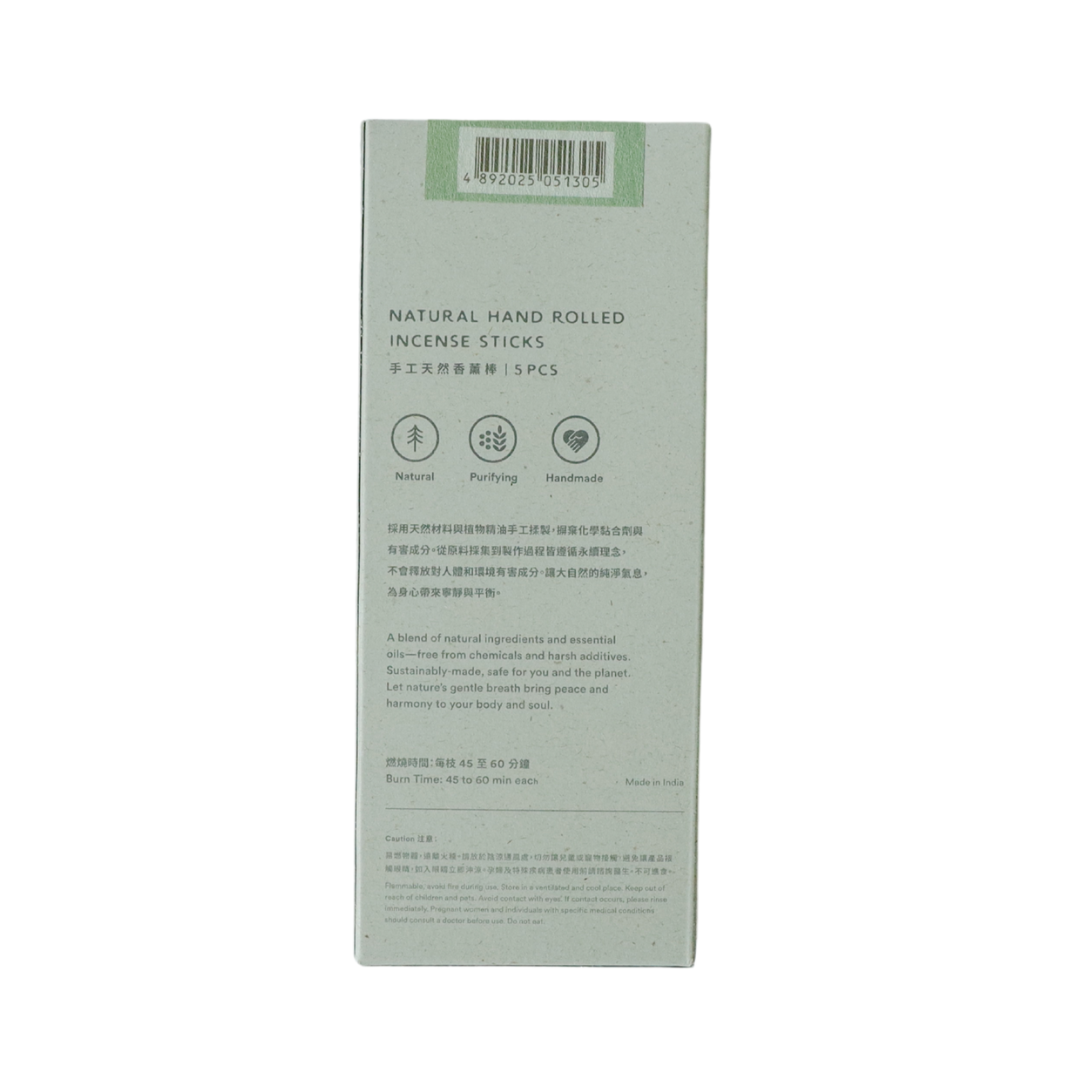 Natural Hand Rolled Resin Incense Sticks (5pcs) Damar