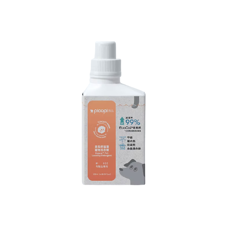 EcoCal® Pet Laundry Detergent Unscented (People & Pet Friendly) 550ml - Slowood