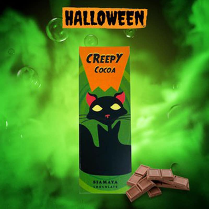 Halloween Chocolate - Creepy Cocoa - Slowood