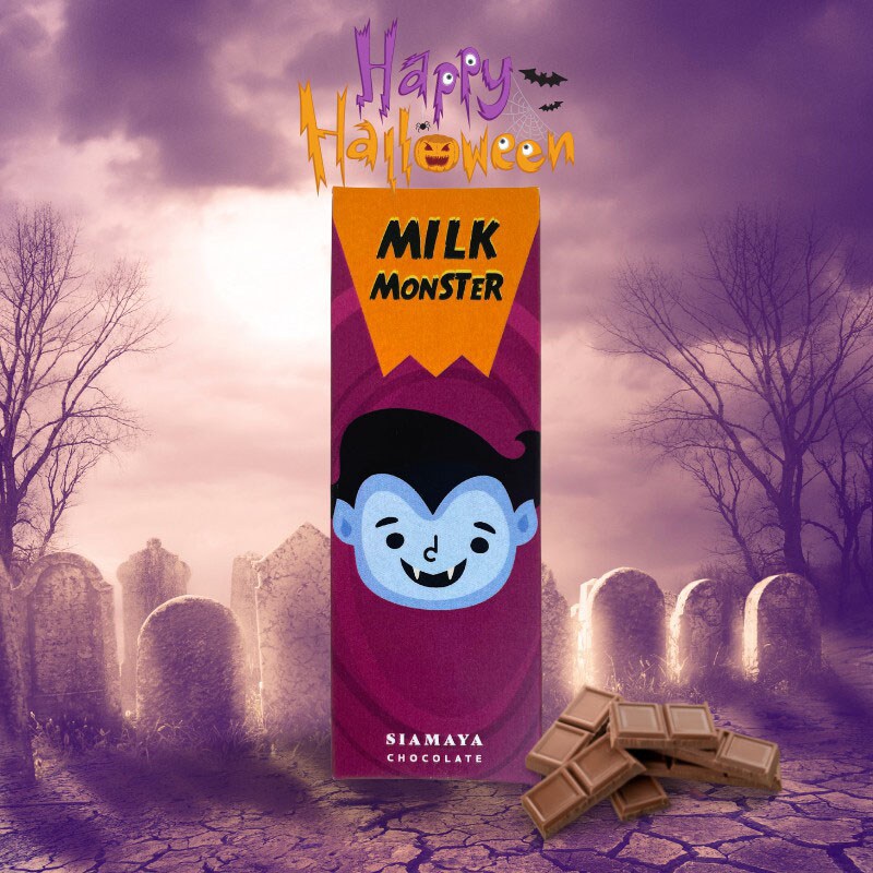 Halloween Chocolate Milk Monster Slowood
