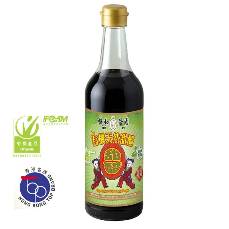 Organic Natural Sweetened Vinegar 500ml - Slowood