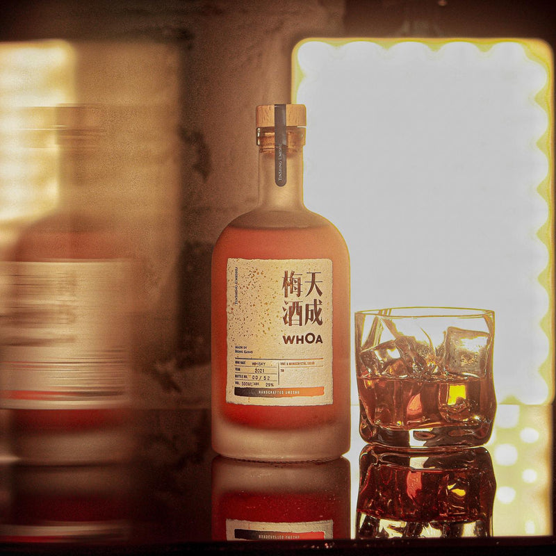 Umeshu WHOA (Whisky Base) 500ml (box set) - Slowood