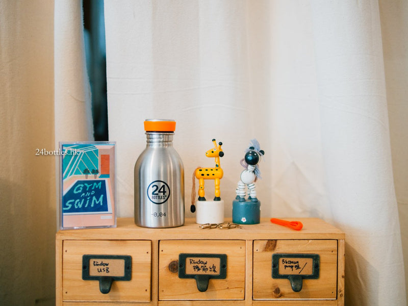 Urban Bottle 250ML Steel