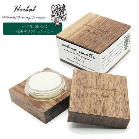 Natural Solid Paste Perfume - Herbal - Slowood