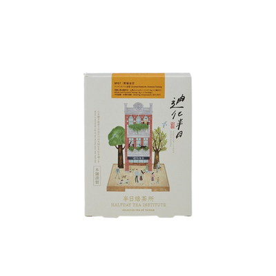 Chrysanthemum Jinxuan Oolong (3 tea bags) - Slowood