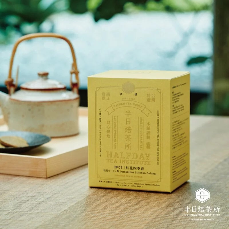 Osmanthus Sijichun Oolong (12 tea bags) - Slowood