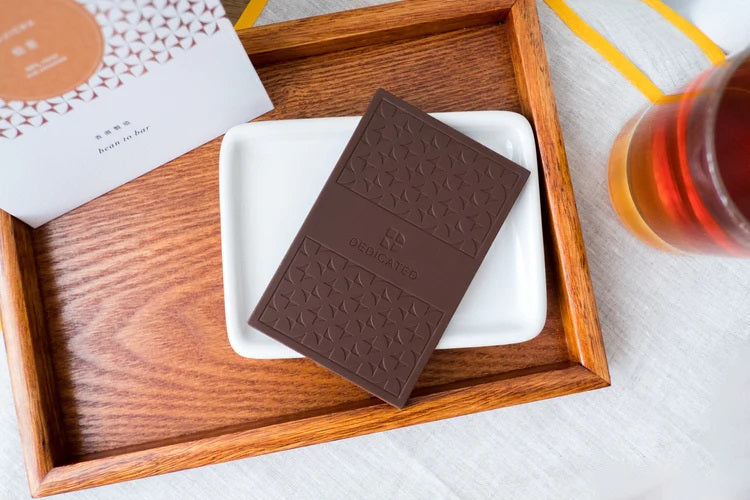 Hojicha Milk Chocolate 50% Cocoa 48g