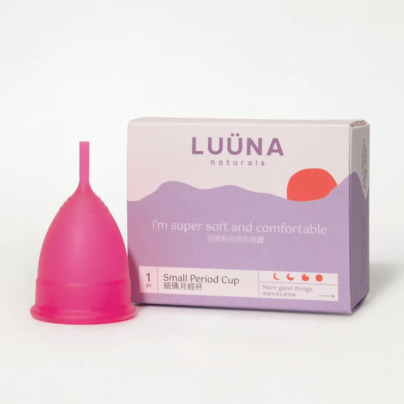 Menstrual Cup (Small size)