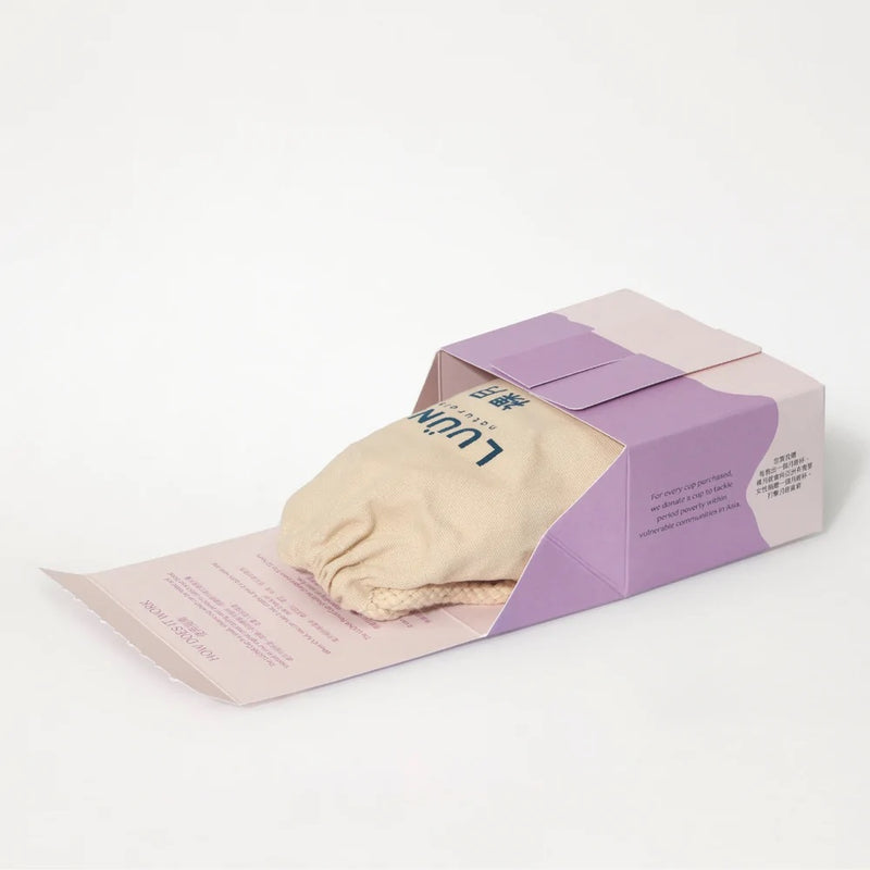Menstrual Cup (Small size)