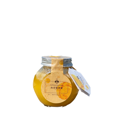 Sun Flower Raw Honey 220g - Slowood