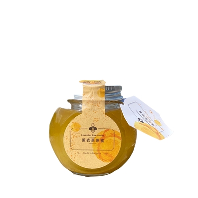 Lavender Raw Honey 220g - Slowood