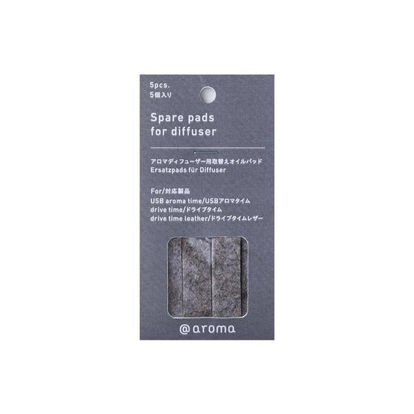 Drive Time Spare Pad (5pcs)