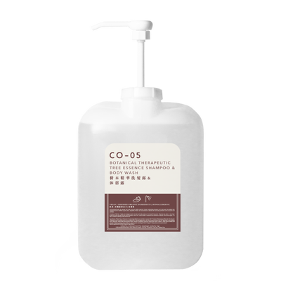 CO05 - Tree Essence Shampoo & Body Wash - Botanical Therapeutic - Slowood