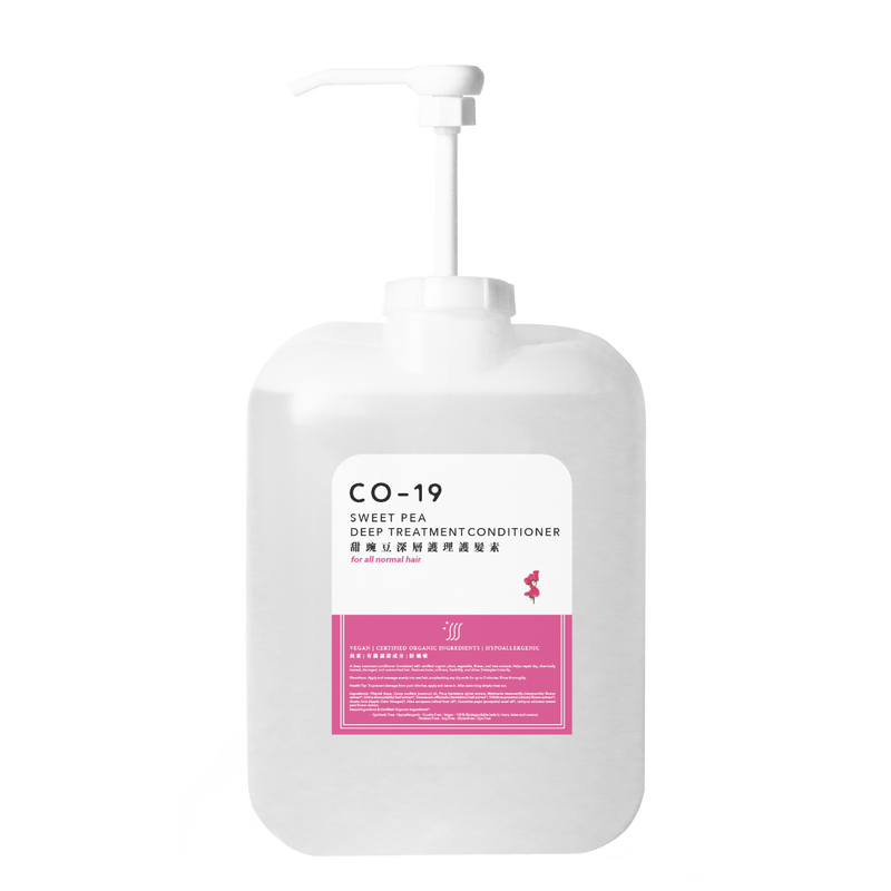 CO19 - Deep Treatment Conditioner - Sweet Pea - Slowood