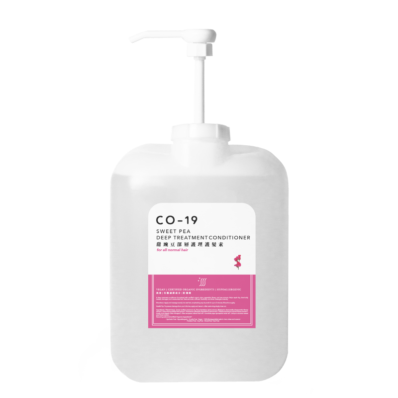CO19 - Deep Treatment Conditioner - Sweet Pea