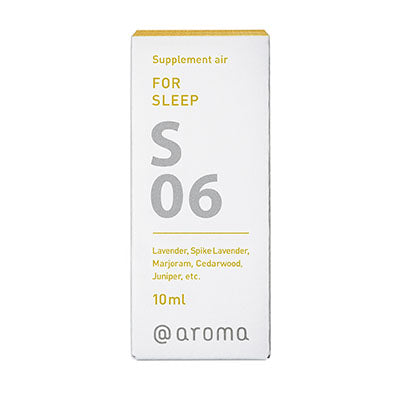 Supplement Air - For Sleep - Slowood