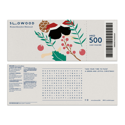 SLOWOOD Instore Paper Voucher $500 voucher - Christmas Edition - Slowood